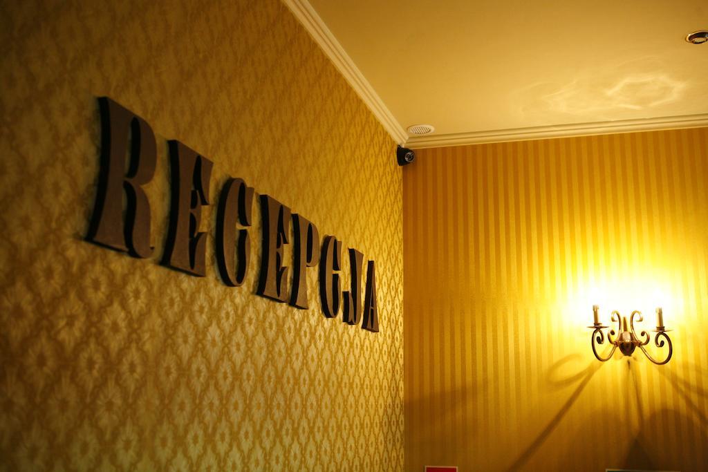 Hotel Zorza Namysłów Екстериор снимка